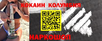 тгк Рузаевка