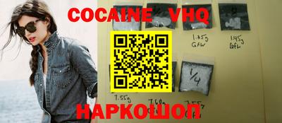 амф Рязань