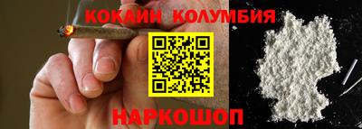тгк Рузаевка