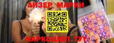 амф Рязань