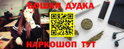 амф Рязань