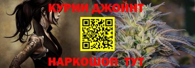 тгк Рузаевка