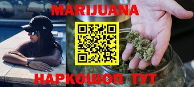 прущий лед Рыбинск