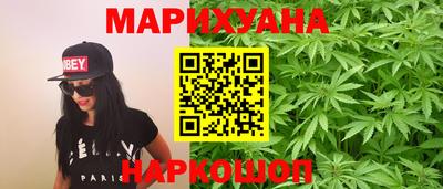 прущий лед Рыбинск