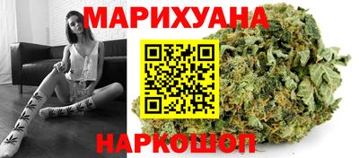 амф Рязань
