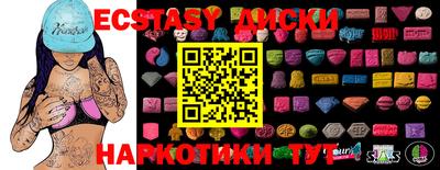 амф Рязань