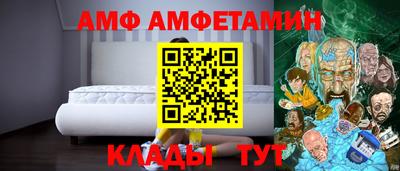 тгк Рузаевка