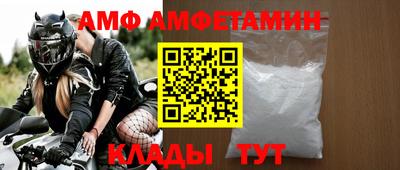 тгк Рузаевка