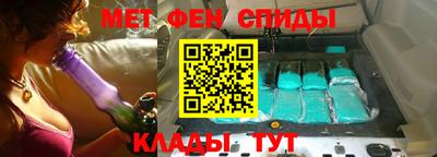 тгк Рузаевка