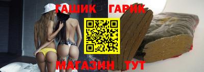 прущий лед Рыбинск
