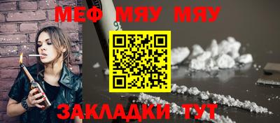 амф Рязань