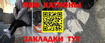 амф Рязань